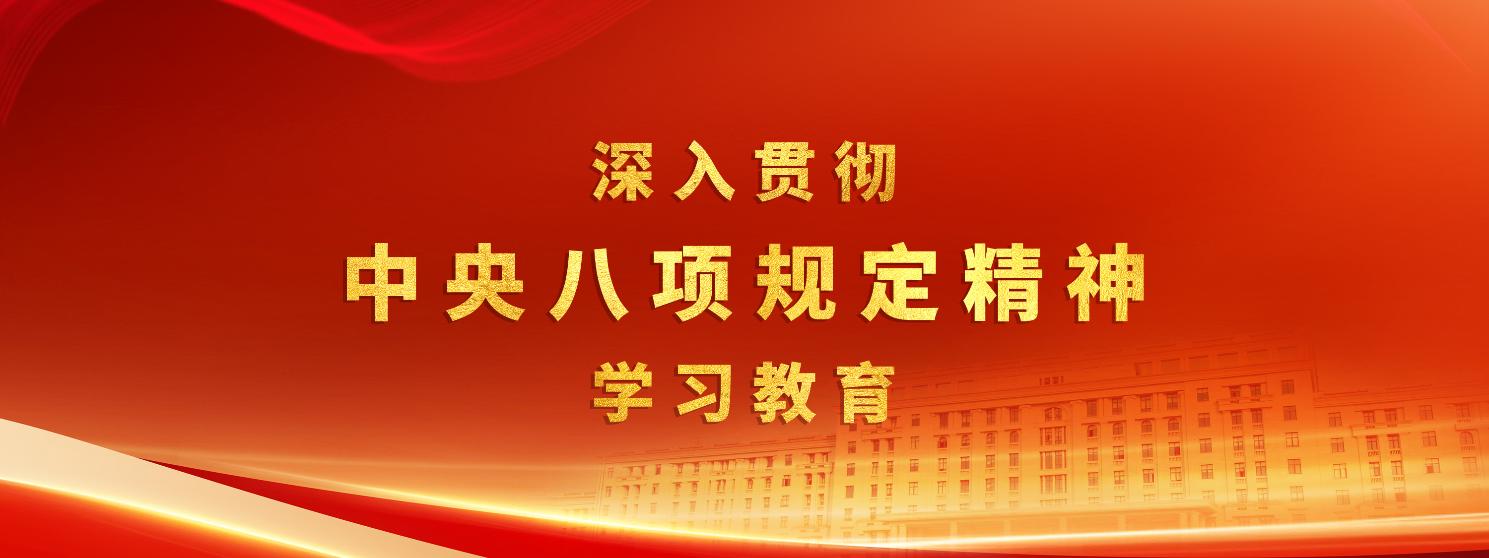 WG·WG（中国）官方网站 UESTC